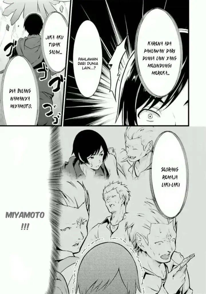 image-komik-yurufuwa-nouka-no-mojibake-skill-isekai-de-katarogu-tsuuhan-yattemasu-chapter-10-27/60
