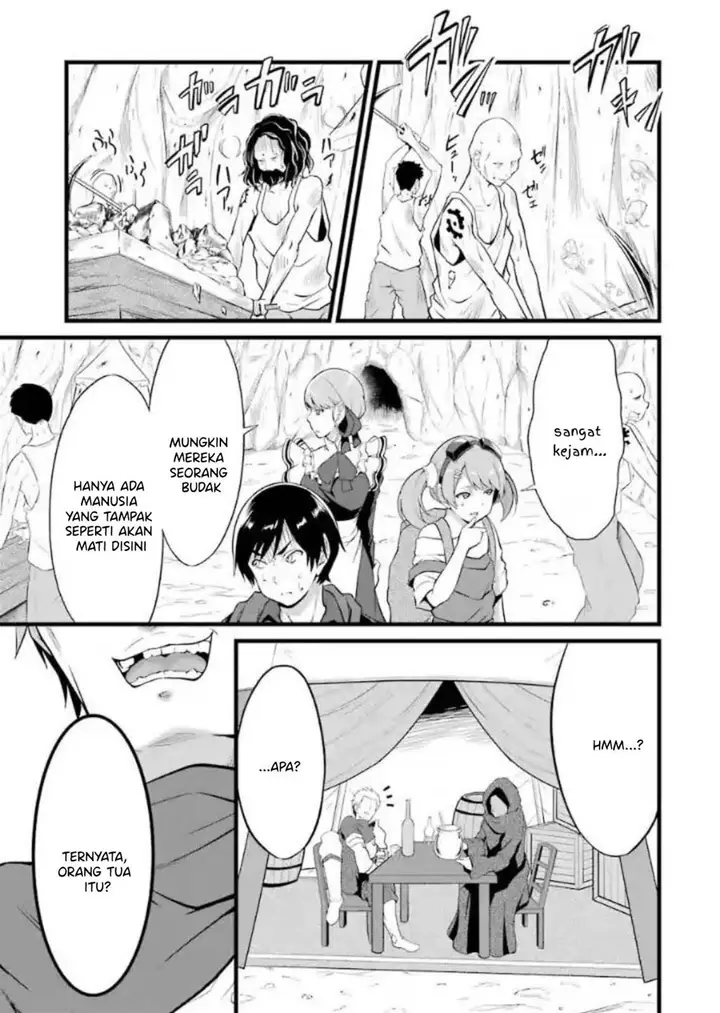 image-komik-yurufuwa-nouka-no-mojibake-skill-isekai-de-katarogu-tsuuhan-yattemasu-chapter-10-29/60