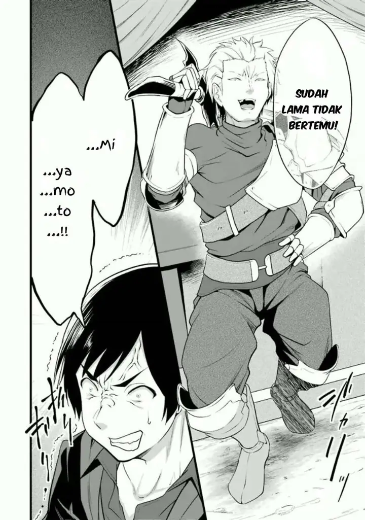 image-komik-yurufuwa-nouka-no-mojibake-skill-isekai-de-katarogu-tsuuhan-yattemasu-chapter-10-30/60