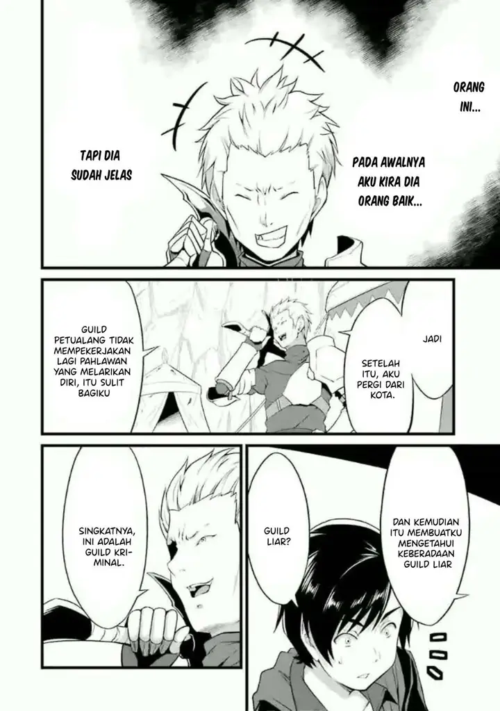 image-komik-yurufuwa-nouka-no-mojibake-skill-isekai-de-katarogu-tsuuhan-yattemasu-chapter-10-34/60