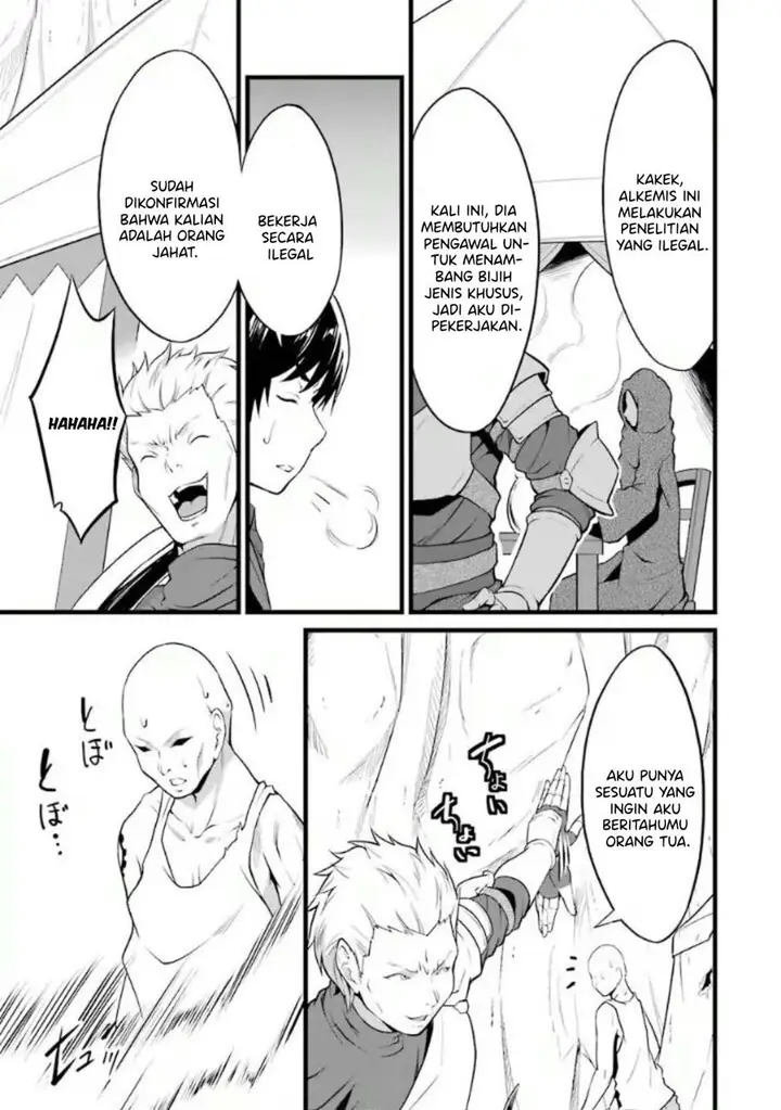 image-komik-yurufuwa-nouka-no-mojibake-skill-isekai-de-katarogu-tsuuhan-yattemasu-chapter-10-35/60