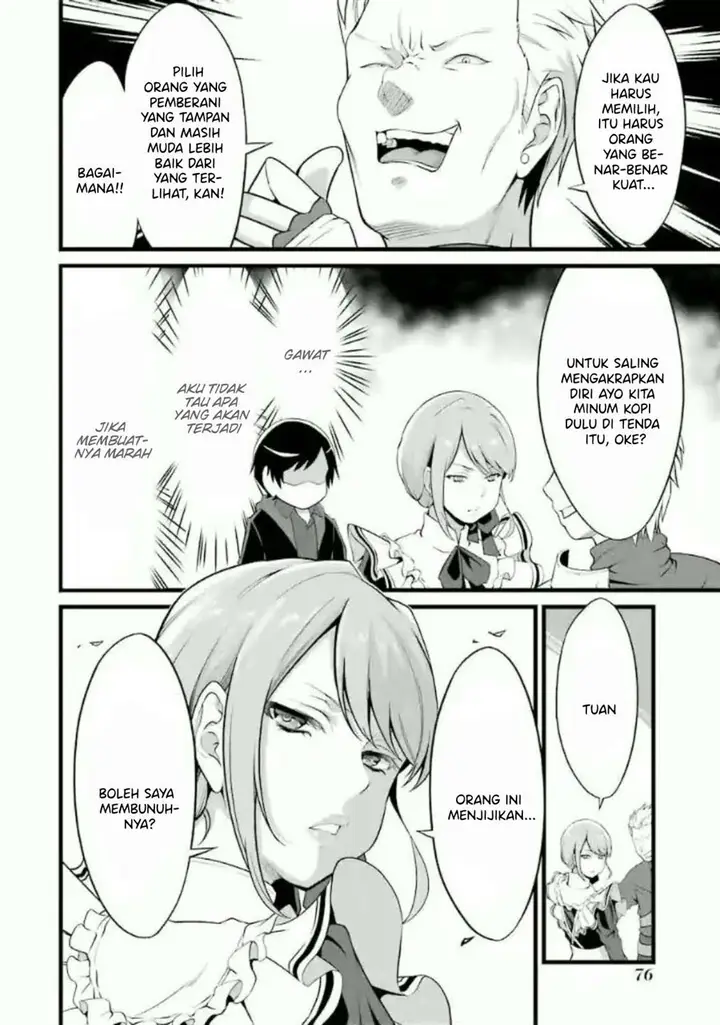 image-komik-yurufuwa-nouka-no-mojibake-skill-isekai-de-katarogu-tsuuhan-yattemasu-chapter-10-40/60