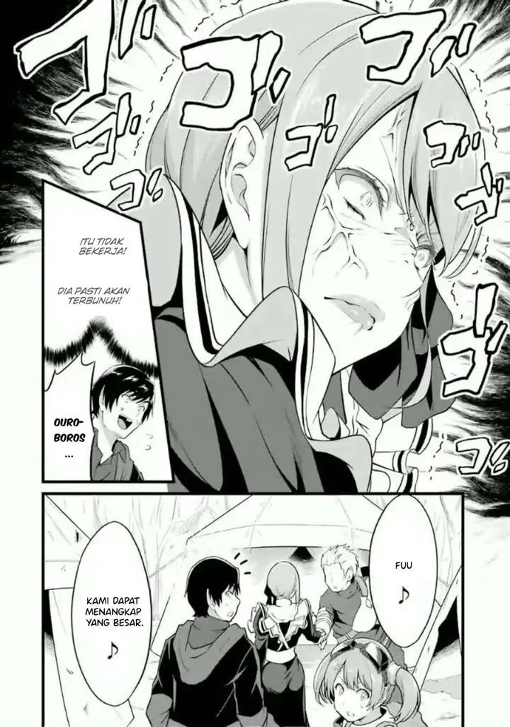 image-komik-yurufuwa-nouka-no-mojibake-skill-isekai-de-katarogu-tsuuhan-yattemasu-chapter-10-42/60