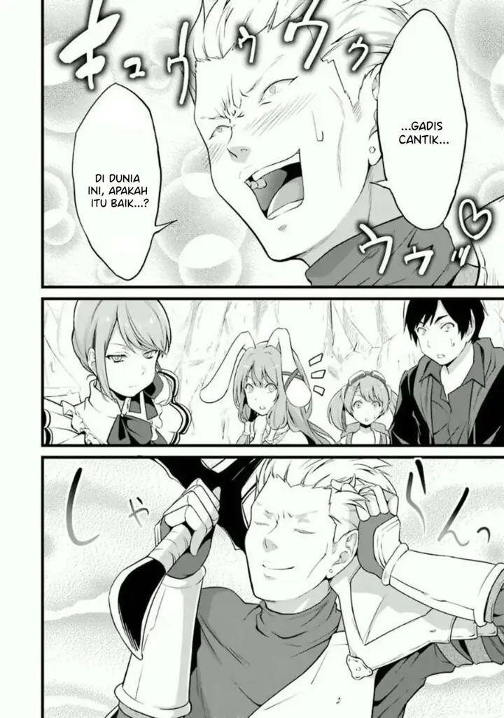 image-komik-yurufuwa-nouka-no-mojibake-skill-isekai-de-katarogu-tsuuhan-yattemasu-chapter-10-44/60