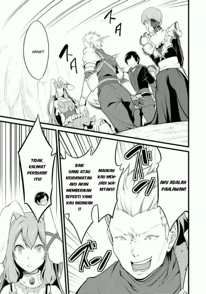 image-komik-yurufuwa-nouka-no-mojibake-skill-isekai-de-katarogu-tsuuhan-yattemasu-chapter-10-45/60