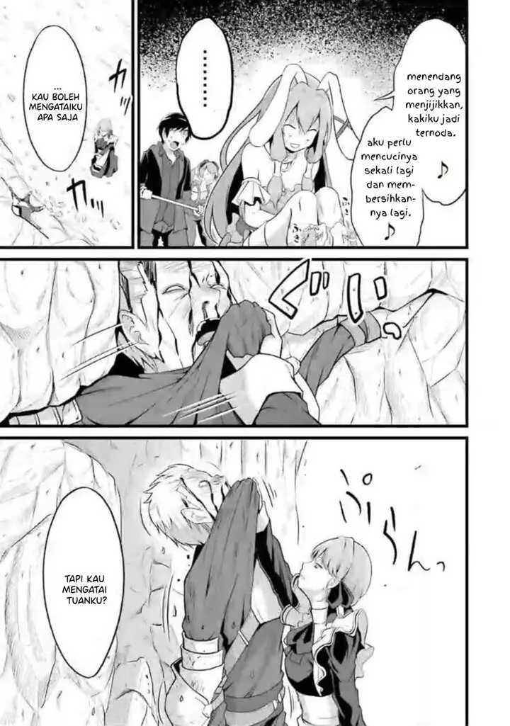 image-komik-yurufuwa-nouka-no-mojibake-skill-isekai-de-katarogu-tsuuhan-yattemasu-chapter-10-47/60