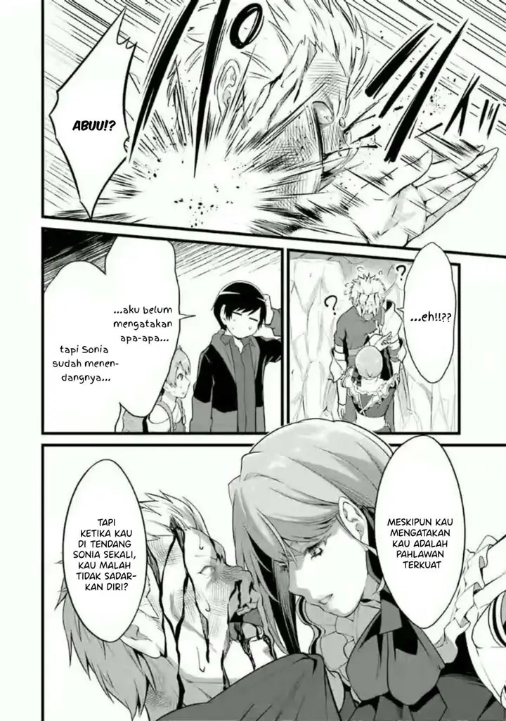 image-komik-yurufuwa-nouka-no-mojibake-skill-isekai-de-katarogu-tsuuhan-yattemasu-chapter-10-48/60