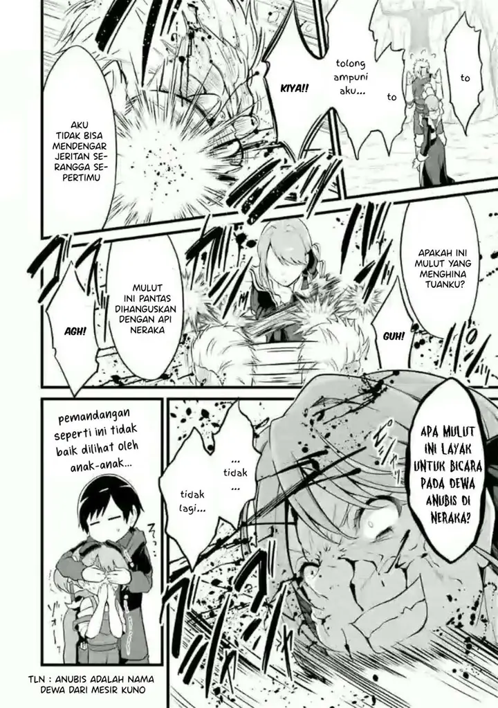 image-komik-yurufuwa-nouka-no-mojibake-skill-isekai-de-katarogu-tsuuhan-yattemasu-chapter-10-50/60