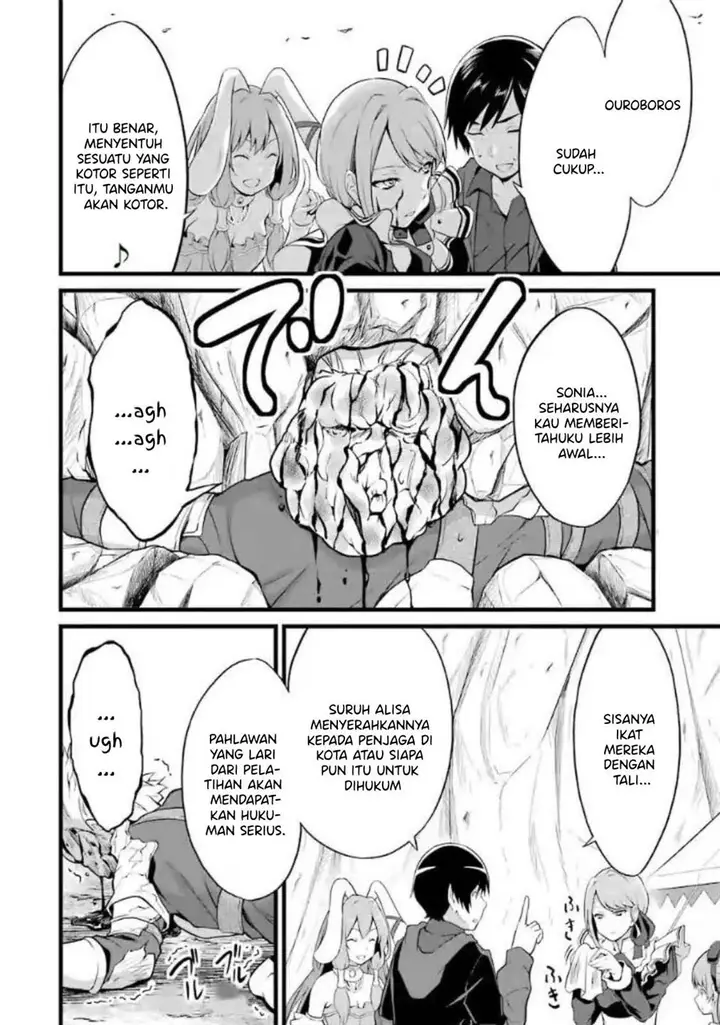 image-komik-yurufuwa-nouka-no-mojibake-skill-isekai-de-katarogu-tsuuhan-yattemasu-chapter-10-52/60