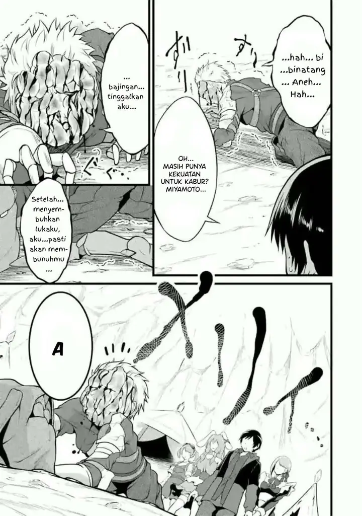 image-komik-yurufuwa-nouka-no-mojibake-skill-isekai-de-katarogu-tsuuhan-yattemasu-chapter-10-53/60