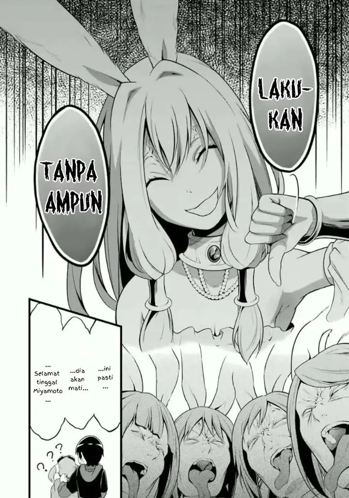 image-komik-yurufuwa-nouka-no-mojibake-skill-isekai-de-katarogu-tsuuhan-yattemasu-chapter-10-56/60