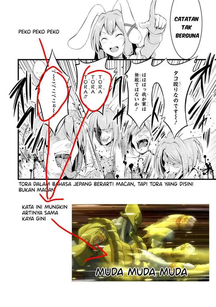 image-komik-yurufuwa-nouka-no-mojibake-skill-isekai-de-katarogu-tsuuhan-yattemasu-chapter-10-58/60