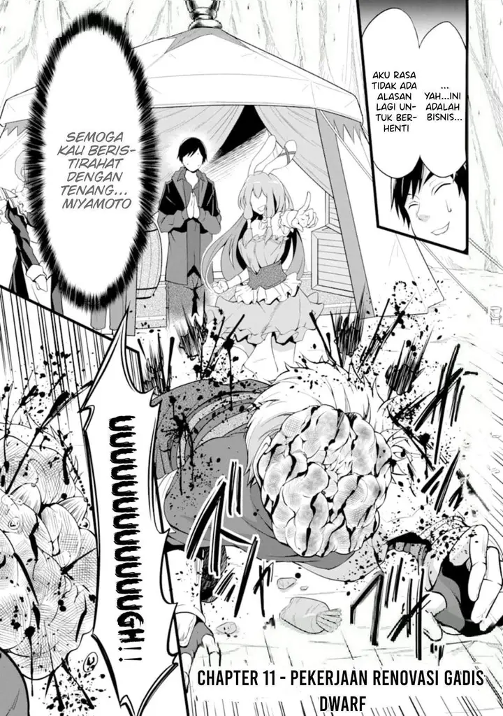 image-komik-yurufuwa-nouka-no-mojibake-skill-isekai-de-katarogu-tsuuhan-yattemasu-chapter-11-1/42