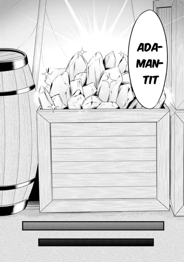 image-komik-yurufuwa-nouka-no-mojibake-skill-isekai-de-katarogu-tsuuhan-yattemasu-chapter-11-7/42