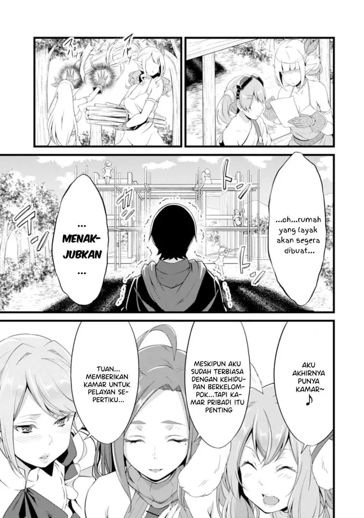 image-komik-yurufuwa-nouka-no-mojibake-skill-isekai-de-katarogu-tsuuhan-yattemasu-chapter-11-9/42