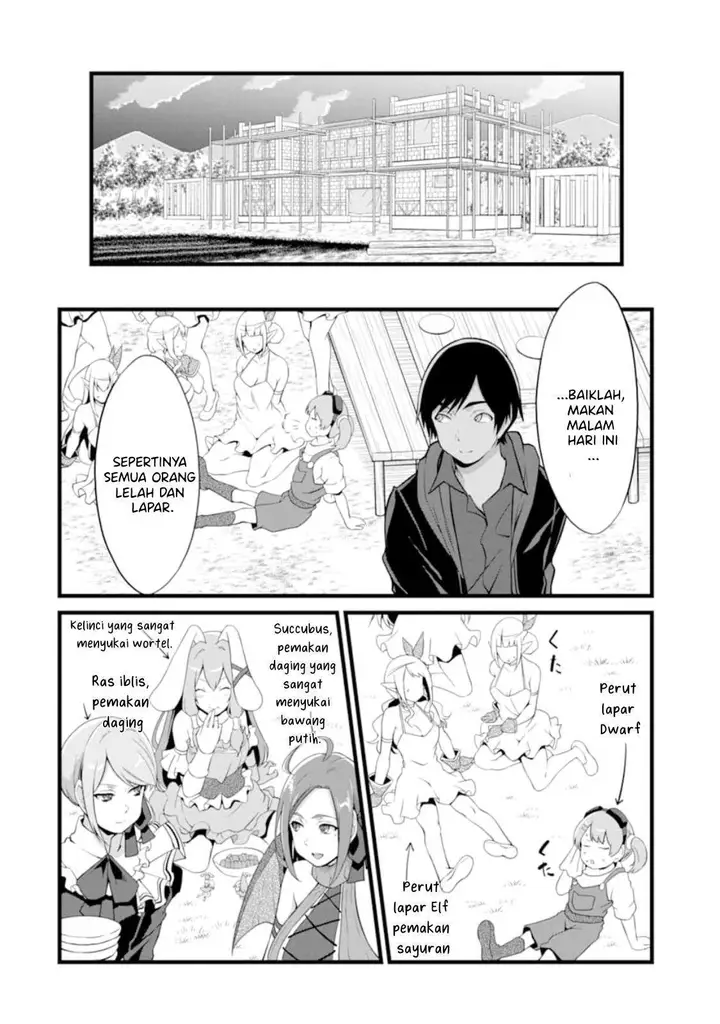 image-komik-yurufuwa-nouka-no-mojibake-skill-isekai-de-katarogu-tsuuhan-yattemasu-chapter-11-14/42