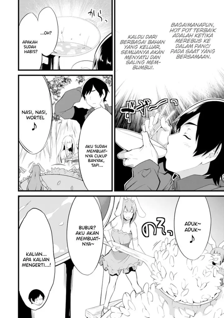 image-komik-yurufuwa-nouka-no-mojibake-skill-isekai-de-katarogu-tsuuhan-yattemasu-chapter-11-18/42