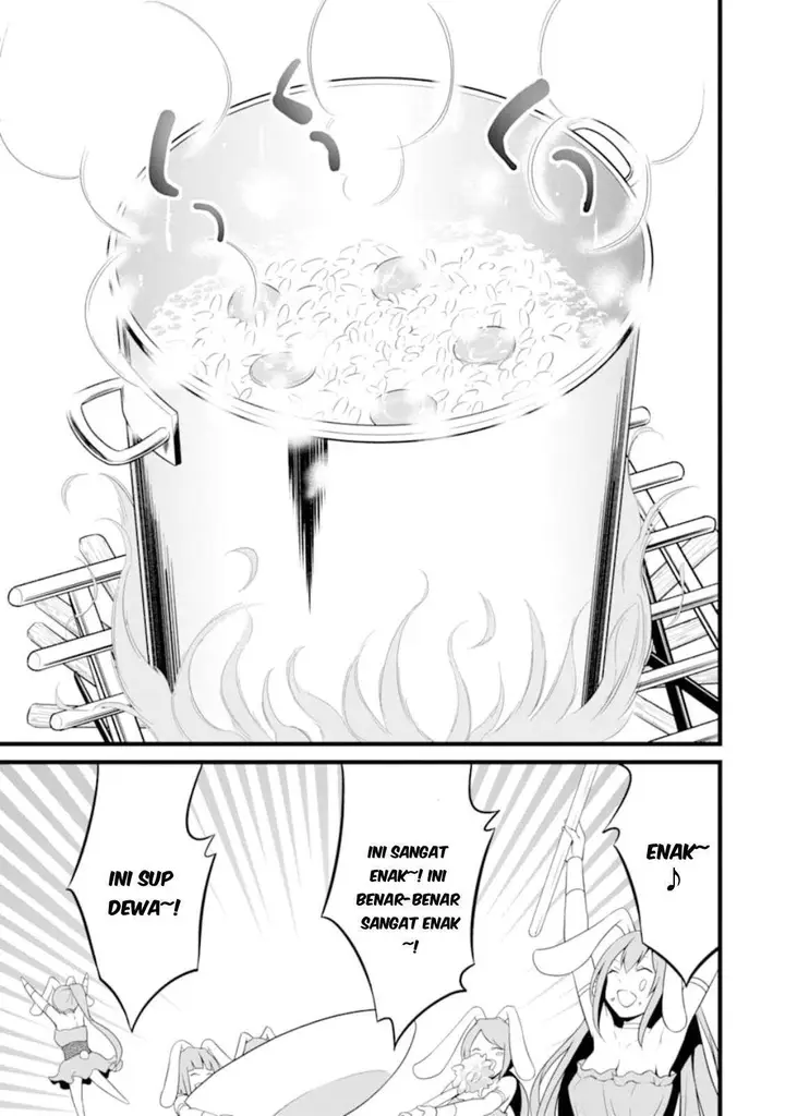image-komik-yurufuwa-nouka-no-mojibake-skill-isekai-de-katarogu-tsuuhan-yattemasu-chapter-11-19/42