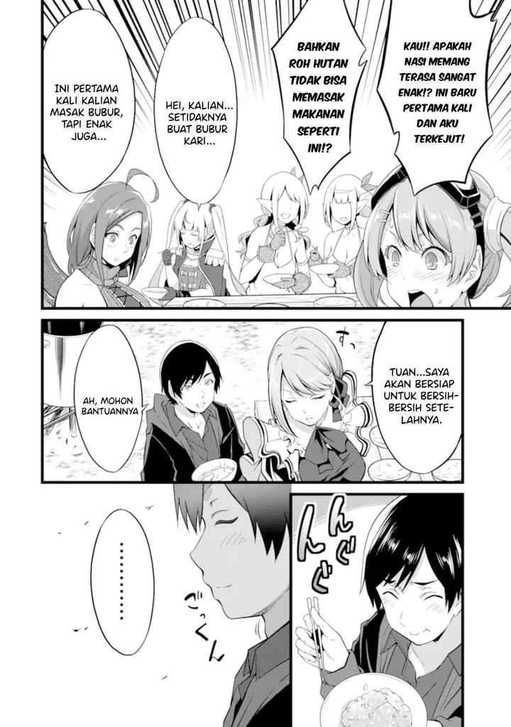 image-komik-yurufuwa-nouka-no-mojibake-skill-isekai-de-katarogu-tsuuhan-yattemasu-chapter-11-20/42