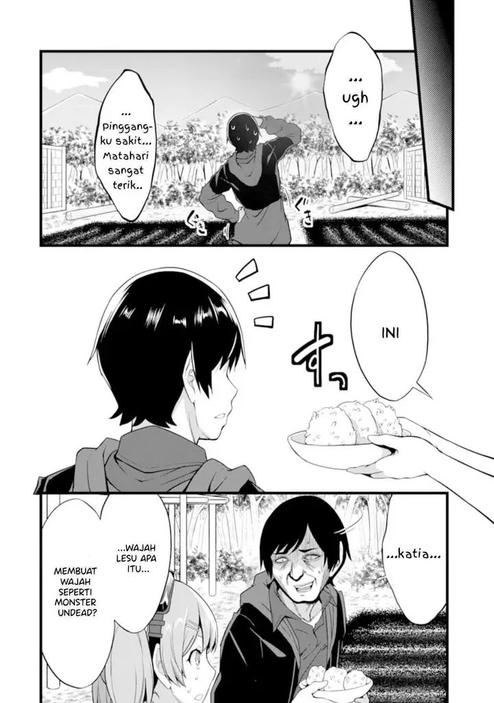 image-komik-yurufuwa-nouka-no-mojibake-skill-isekai-de-katarogu-tsuuhan-yattemasu-chapter-11-24/42