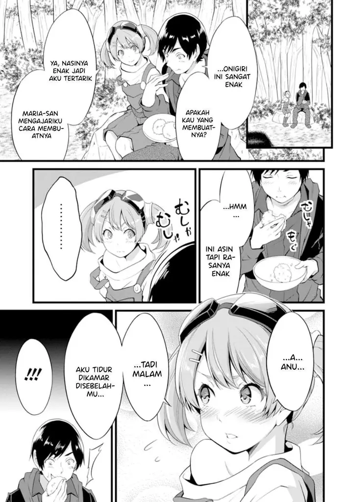 image-komik-yurufuwa-nouka-no-mojibake-skill-isekai-de-katarogu-tsuuhan-yattemasu-chapter-11-25/42