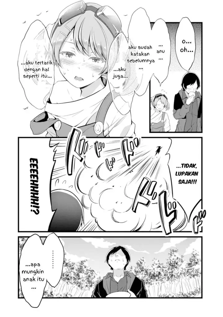 image-komik-yurufuwa-nouka-no-mojibake-skill-isekai-de-katarogu-tsuuhan-yattemasu-chapter-11-26/42