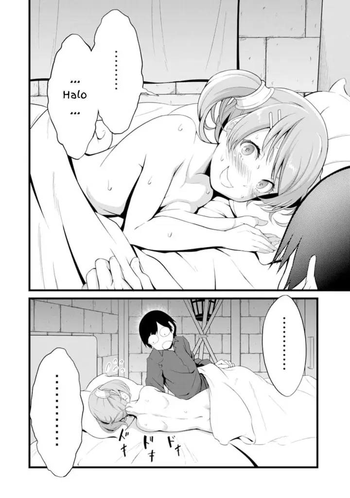 image-komik-yurufuwa-nouka-no-mojibake-skill-isekai-de-katarogu-tsuuhan-yattemasu-chapter-11-30/42