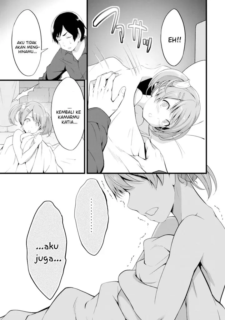 image-komik-yurufuwa-nouka-no-mojibake-skill-isekai-de-katarogu-tsuuhan-yattemasu-chapter-11-31/42