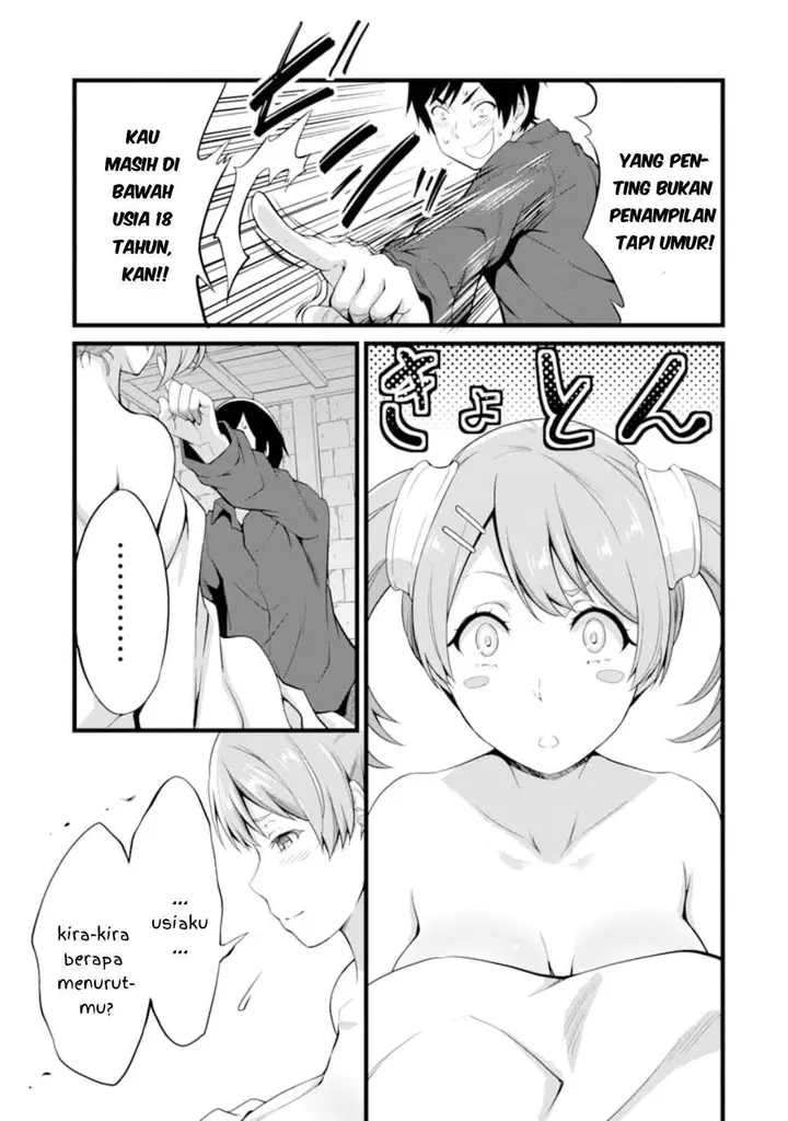 image-komik-yurufuwa-nouka-no-mojibake-skill-isekai-de-katarogu-tsuuhan-yattemasu-chapter-11-37/42