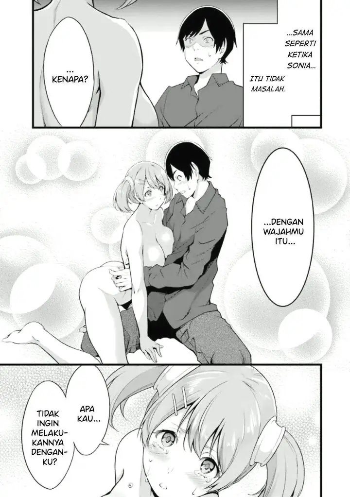 image-komik-yurufuwa-nouka-no-mojibake-skill-isekai-de-katarogu-tsuuhan-yattemasu-chapter-11-39/42
