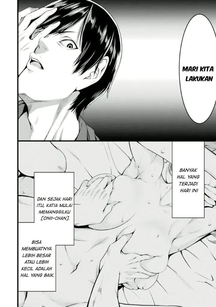 image-komik-yurufuwa-nouka-no-mojibake-skill-isekai-de-katarogu-tsuuhan-yattemasu-chapter-11-40/42