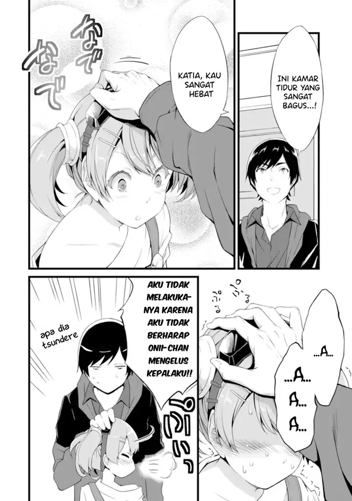 image-komik-yurufuwa-nouka-no-mojibake-skill-isekai-de-katarogu-tsuuhan-yattemasu-chapter-12-2/57