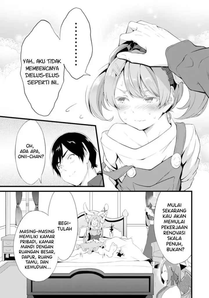 image-komik-yurufuwa-nouka-no-mojibake-skill-isekai-de-katarogu-tsuuhan-yattemasu-chapter-12-3/57
