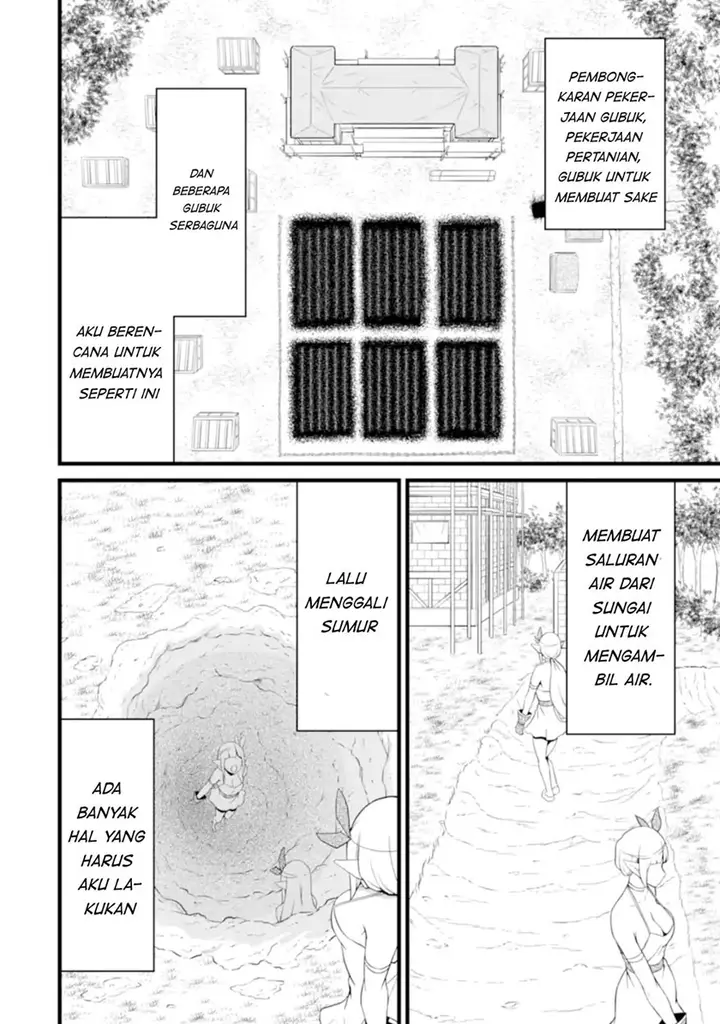 image-komik-yurufuwa-nouka-no-mojibake-skill-isekai-de-katarogu-tsuuhan-yattemasu-chapter-12-4/57