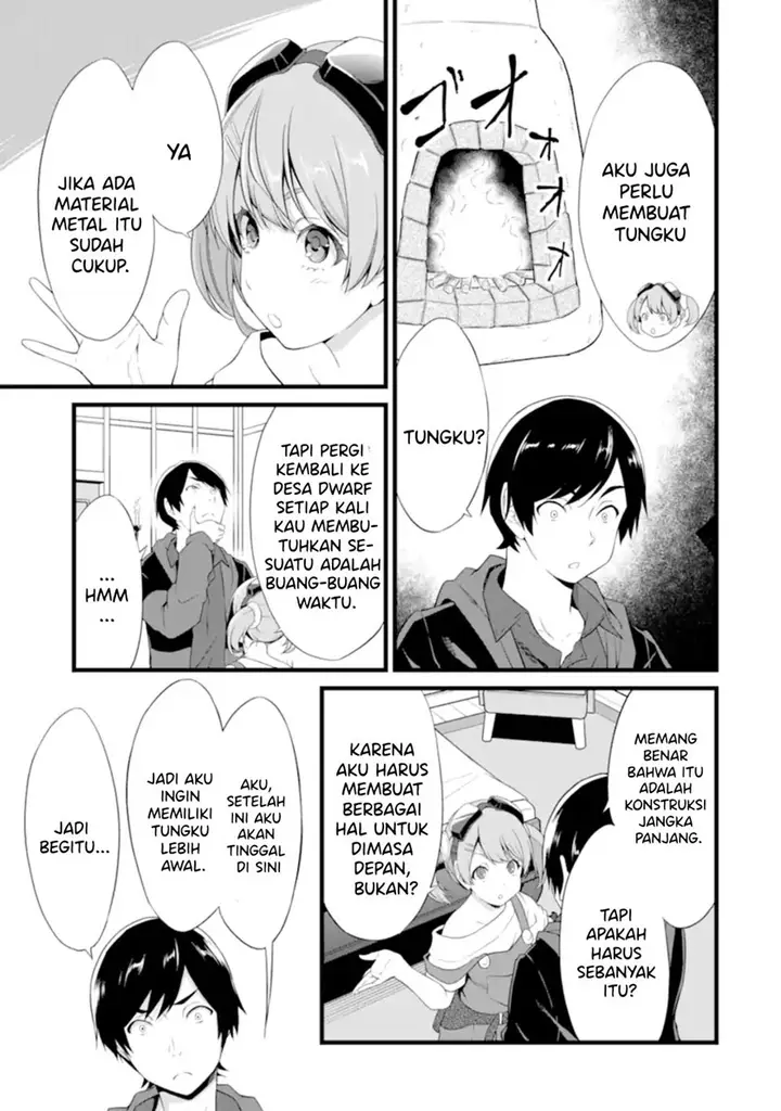 image-komik-yurufuwa-nouka-no-mojibake-skill-isekai-de-katarogu-tsuuhan-yattemasu-chapter-12-5/57