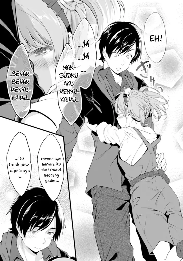 image-komik-yurufuwa-nouka-no-mojibake-skill-isekai-de-katarogu-tsuuhan-yattemasu-chapter-12-7/57