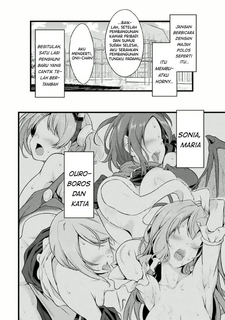 image-komik-yurufuwa-nouka-no-mojibake-skill-isekai-de-katarogu-tsuuhan-yattemasu-chapter-12-8/57