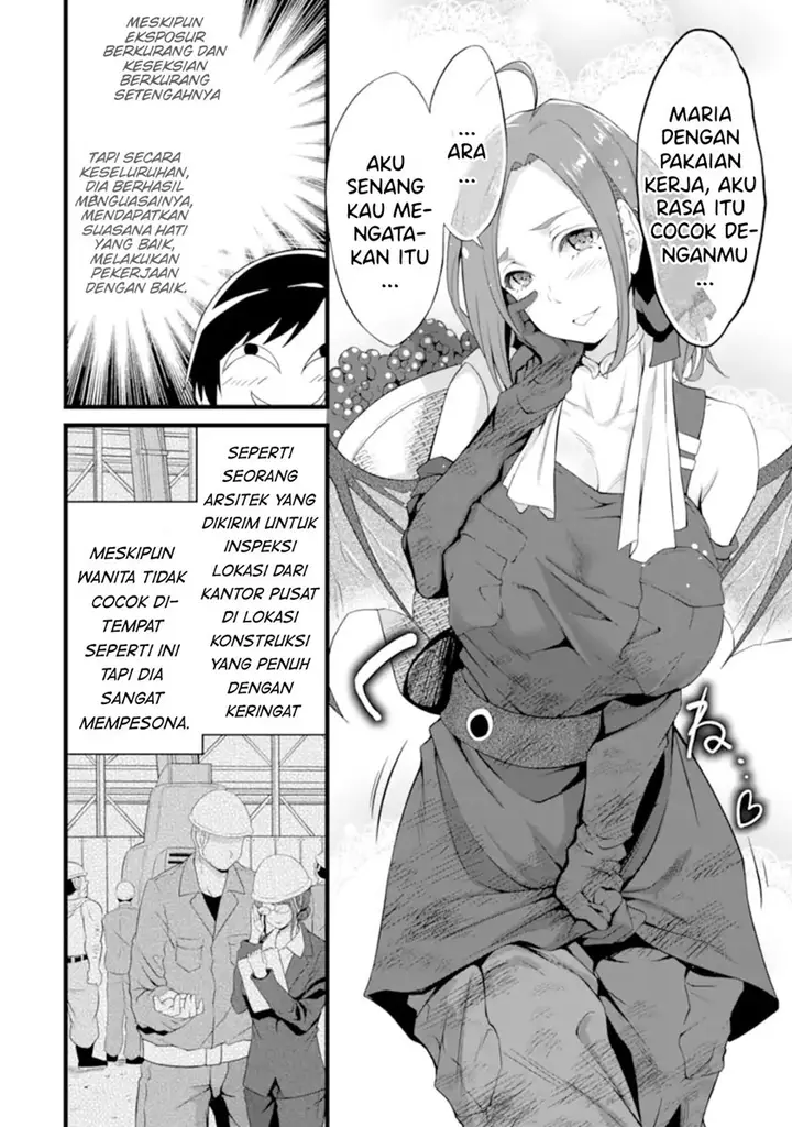 image-komik-yurufuwa-nouka-no-mojibake-skill-isekai-de-katarogu-tsuuhan-yattemasu-chapter-12-12/57