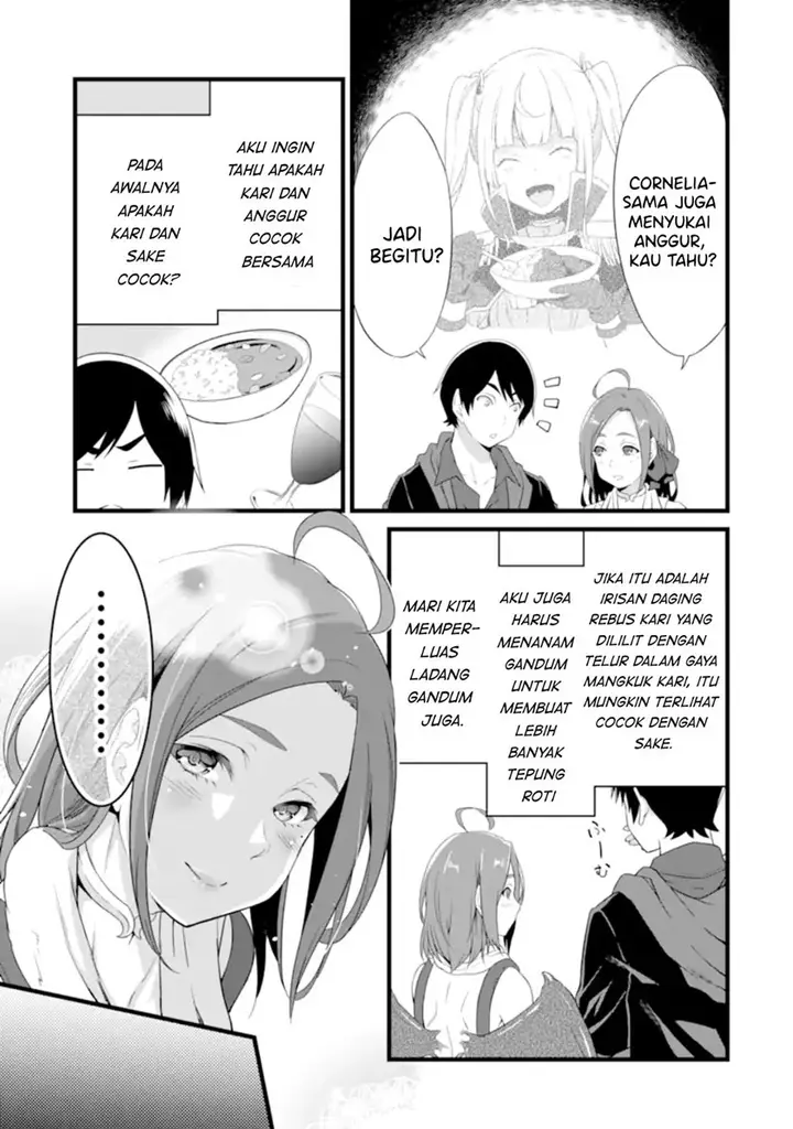 image-komik-yurufuwa-nouka-no-mojibake-skill-isekai-de-katarogu-tsuuhan-yattemasu-chapter-12-17/57