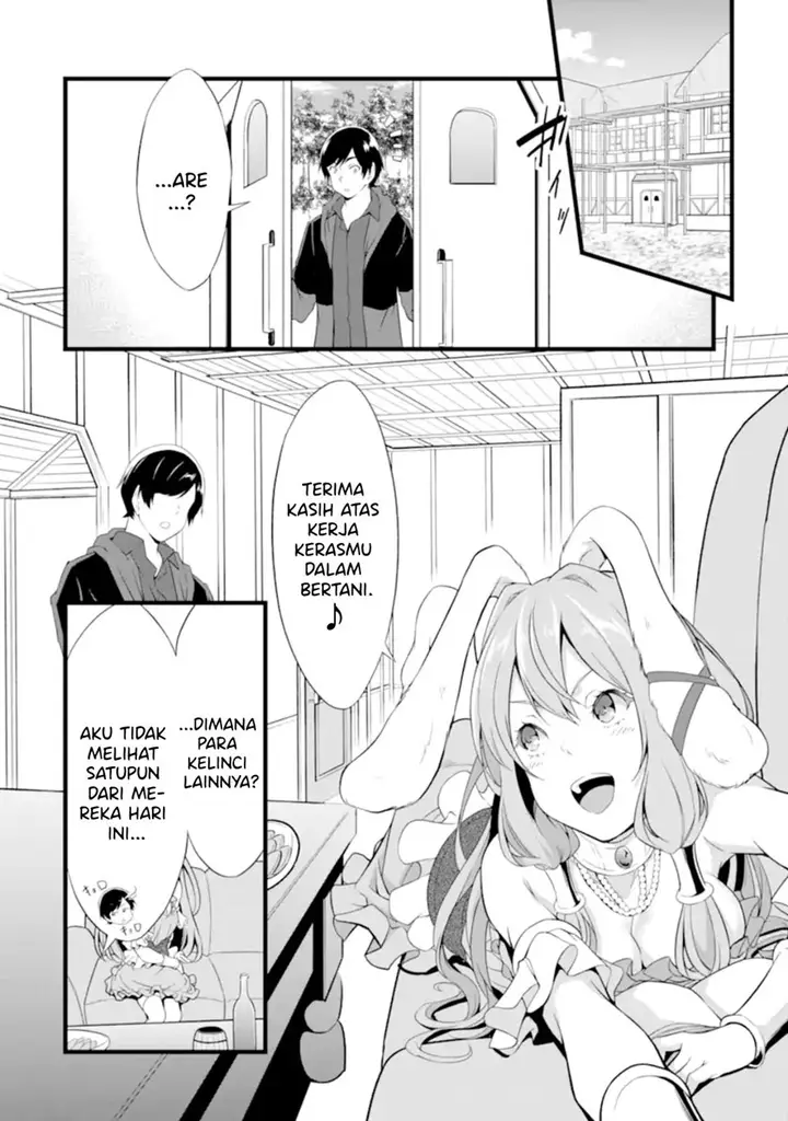 image-komik-yurufuwa-nouka-no-mojibake-skill-isekai-de-katarogu-tsuuhan-yattemasu-chapter-12-18/57