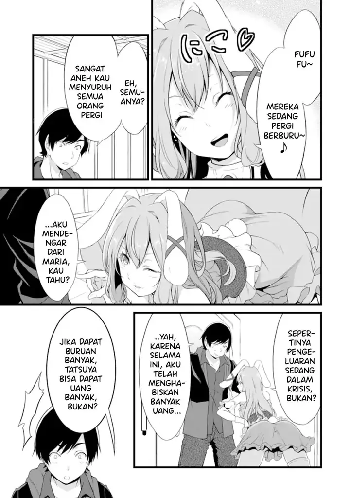 image-komik-yurufuwa-nouka-no-mojibake-skill-isekai-de-katarogu-tsuuhan-yattemasu-chapter-12-19/57