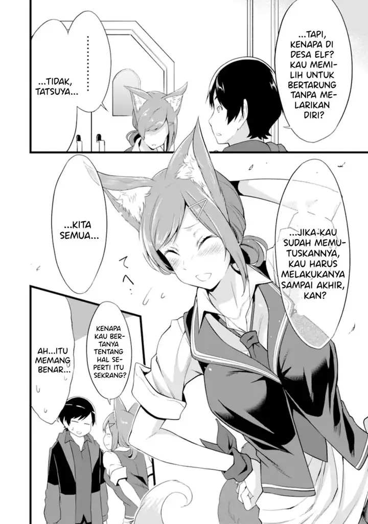 image-komik-yurufuwa-nouka-no-mojibake-skill-isekai-de-katarogu-tsuuhan-yattemasu-chapter-12-24/57