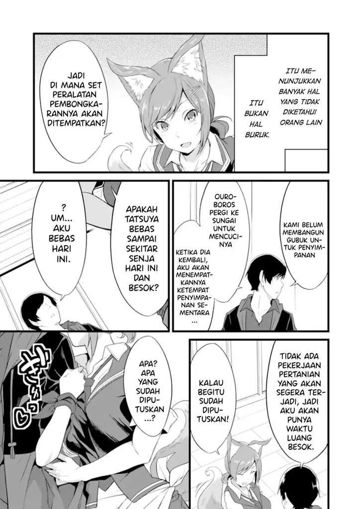 image-komik-yurufuwa-nouka-no-mojibake-skill-isekai-de-katarogu-tsuuhan-yattemasu-chapter-12-25/57