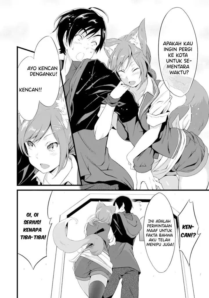 image-komik-yurufuwa-nouka-no-mojibake-skill-isekai-de-katarogu-tsuuhan-yattemasu-chapter-12-26/57