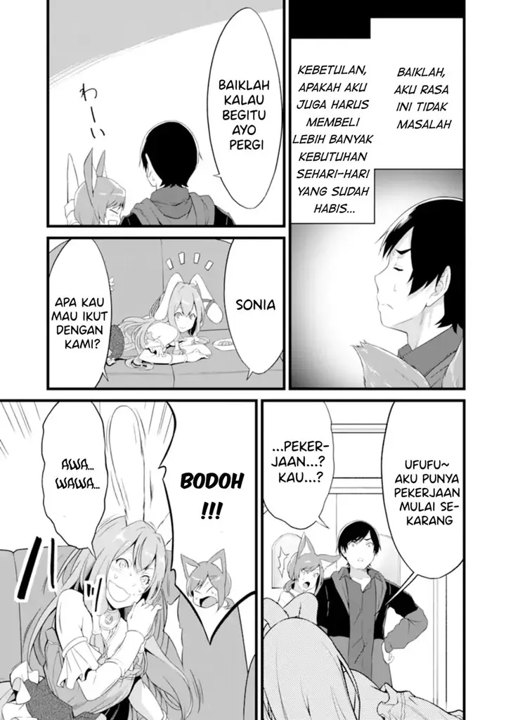 image-komik-yurufuwa-nouka-no-mojibake-skill-isekai-de-katarogu-tsuuhan-yattemasu-chapter-12-27/57