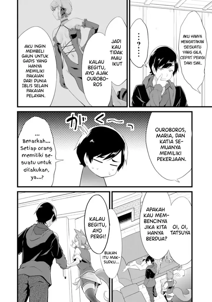 image-komik-yurufuwa-nouka-no-mojibake-skill-isekai-de-katarogu-tsuuhan-yattemasu-chapter-12-28/57