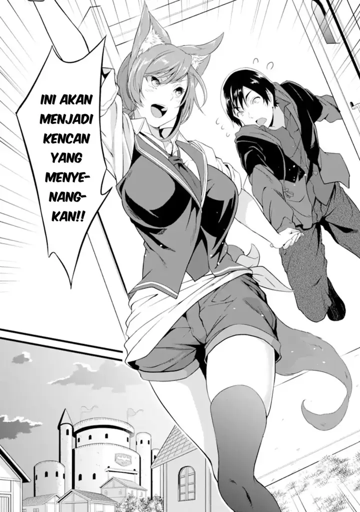 image-komik-yurufuwa-nouka-no-mojibake-skill-isekai-de-katarogu-tsuuhan-yattemasu-chapter-12-29/57