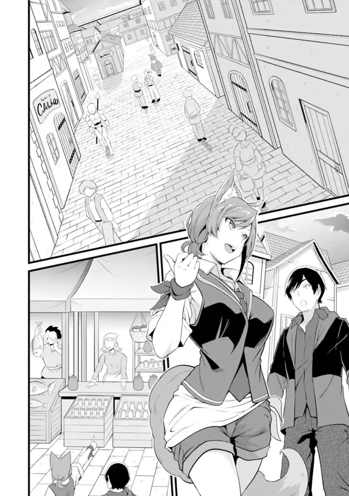 image-komik-yurufuwa-nouka-no-mojibake-skill-isekai-de-katarogu-tsuuhan-yattemasu-chapter-12-30/57