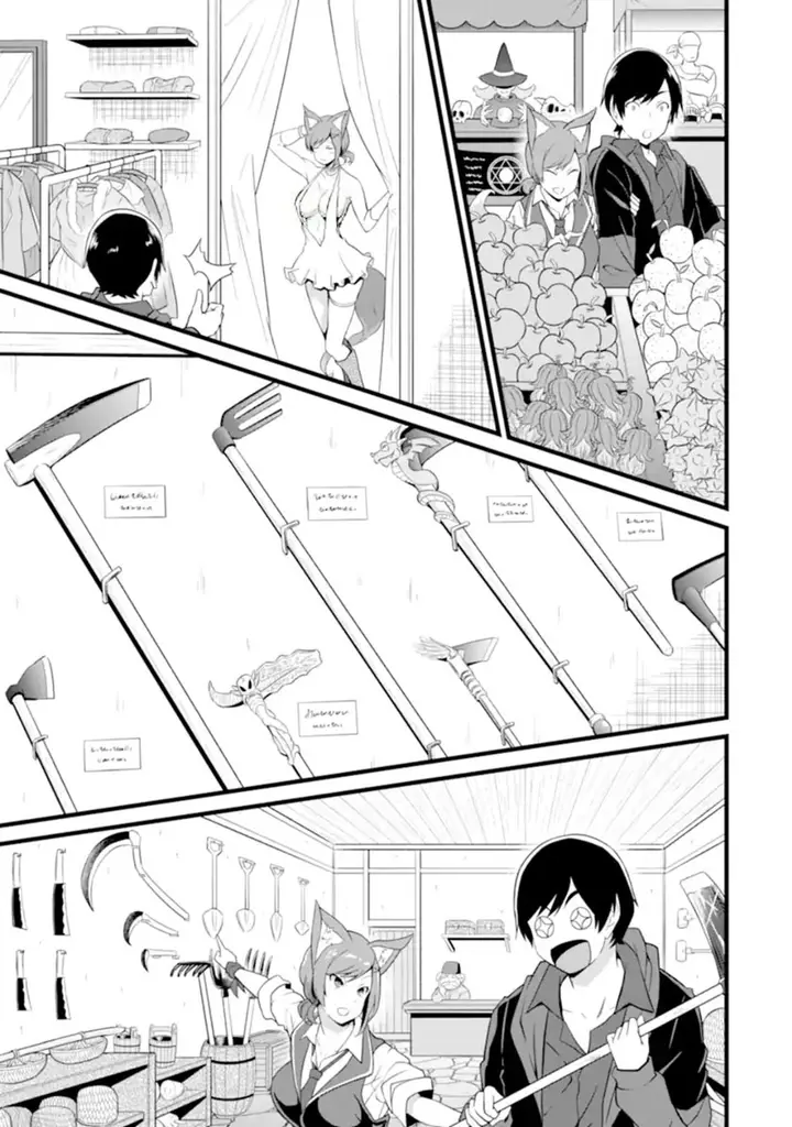image-komik-yurufuwa-nouka-no-mojibake-skill-isekai-de-katarogu-tsuuhan-yattemasu-chapter-12-31/57