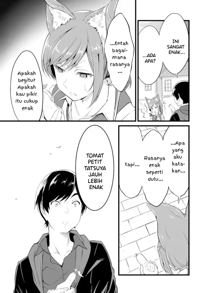 image-komik-yurufuwa-nouka-no-mojibake-skill-isekai-de-katarogu-tsuuhan-yattemasu-chapter-12-33/57